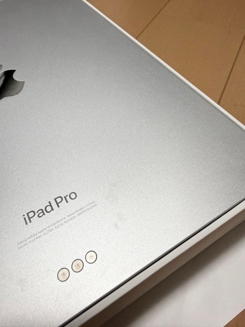 Apple iPad Pro 11インチ （第4世代） シルバー 本体 128G