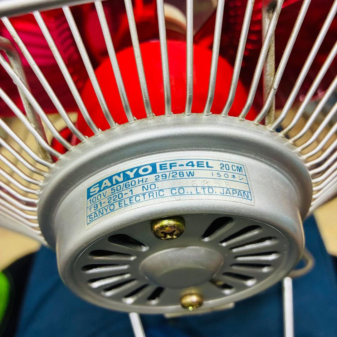 SANYO EF-4EL 20cm 扇風機 元箱付き　昭和レトロ