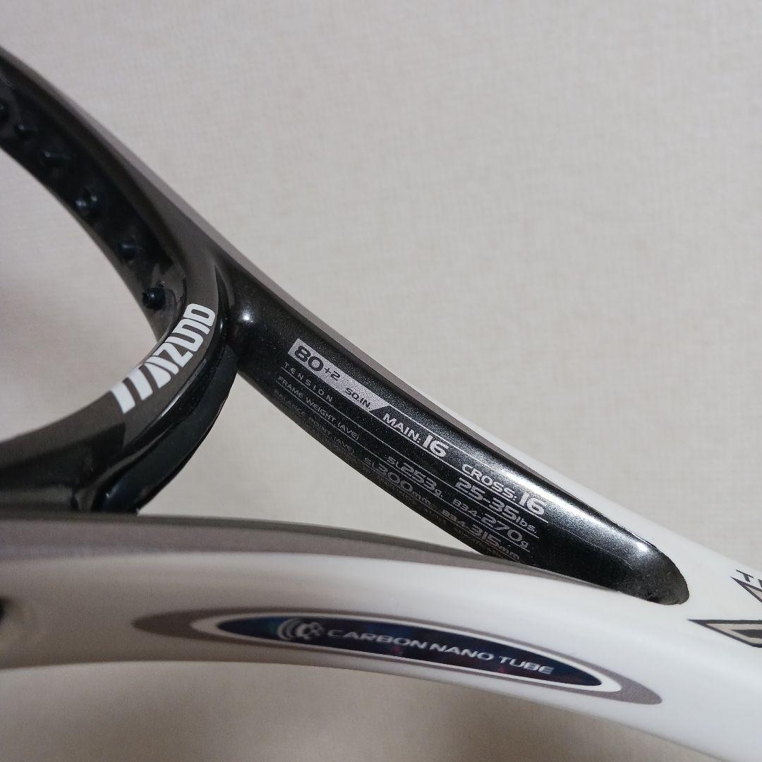 xyst XX　ジスト　xx　ミズノ　mizuno　ソフトテニス　ラケット　軟式