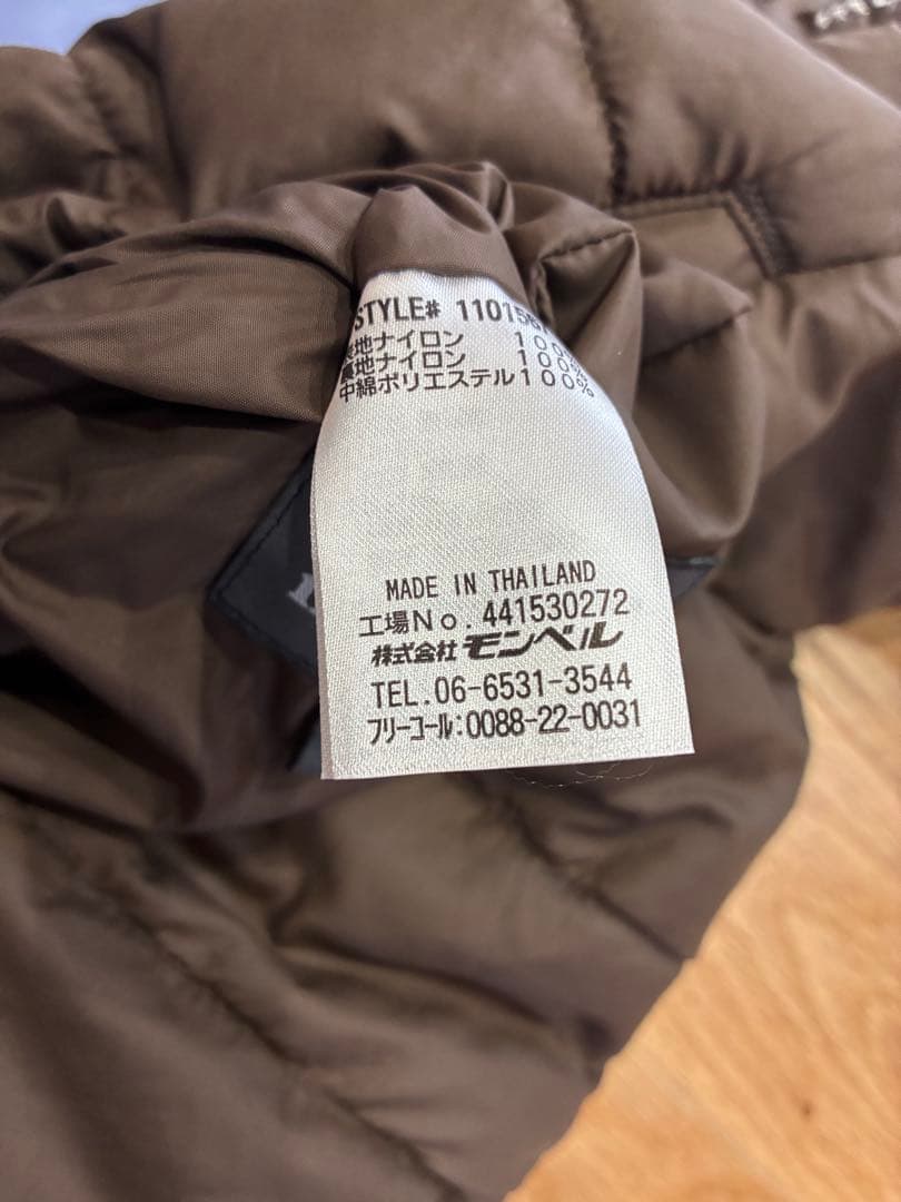 montbell フード付きブラウンジャケット