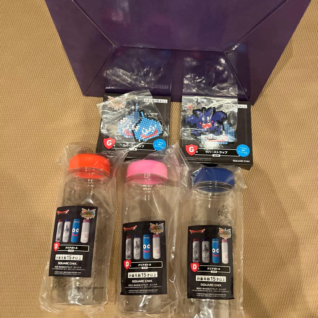 ドラゴンクエストふくびき所スペシャルさいご賞