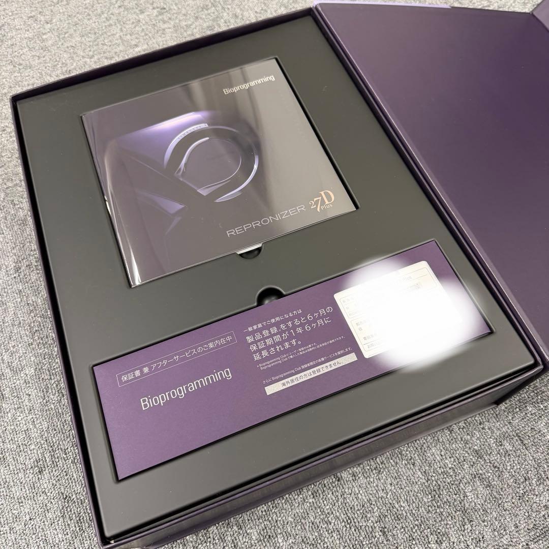 ⭐️新品未使用⭐️レプロナイザー 27D Plus REPRONIZER