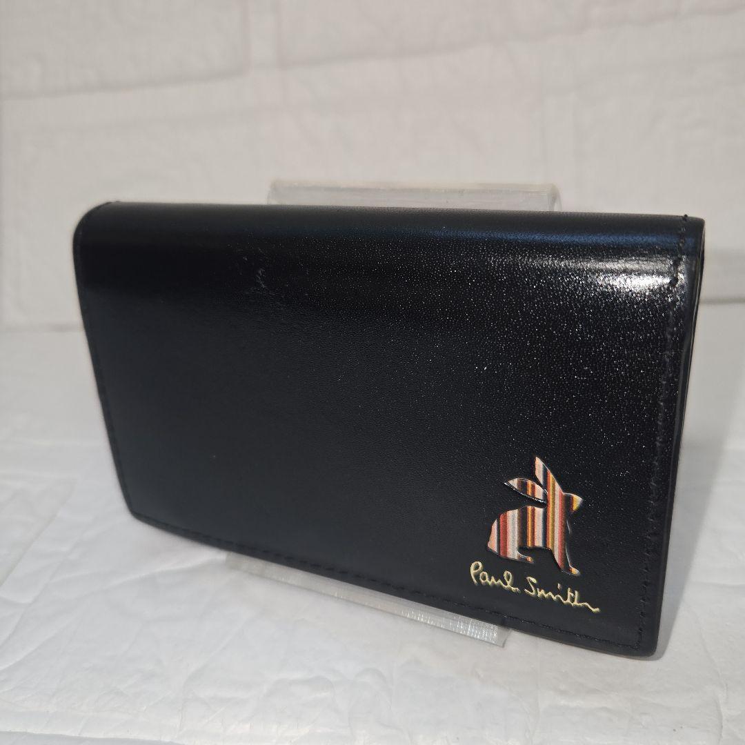 極美品♪ ポールスミス　名刺入れ　マーケトリーストライプ　ブラック