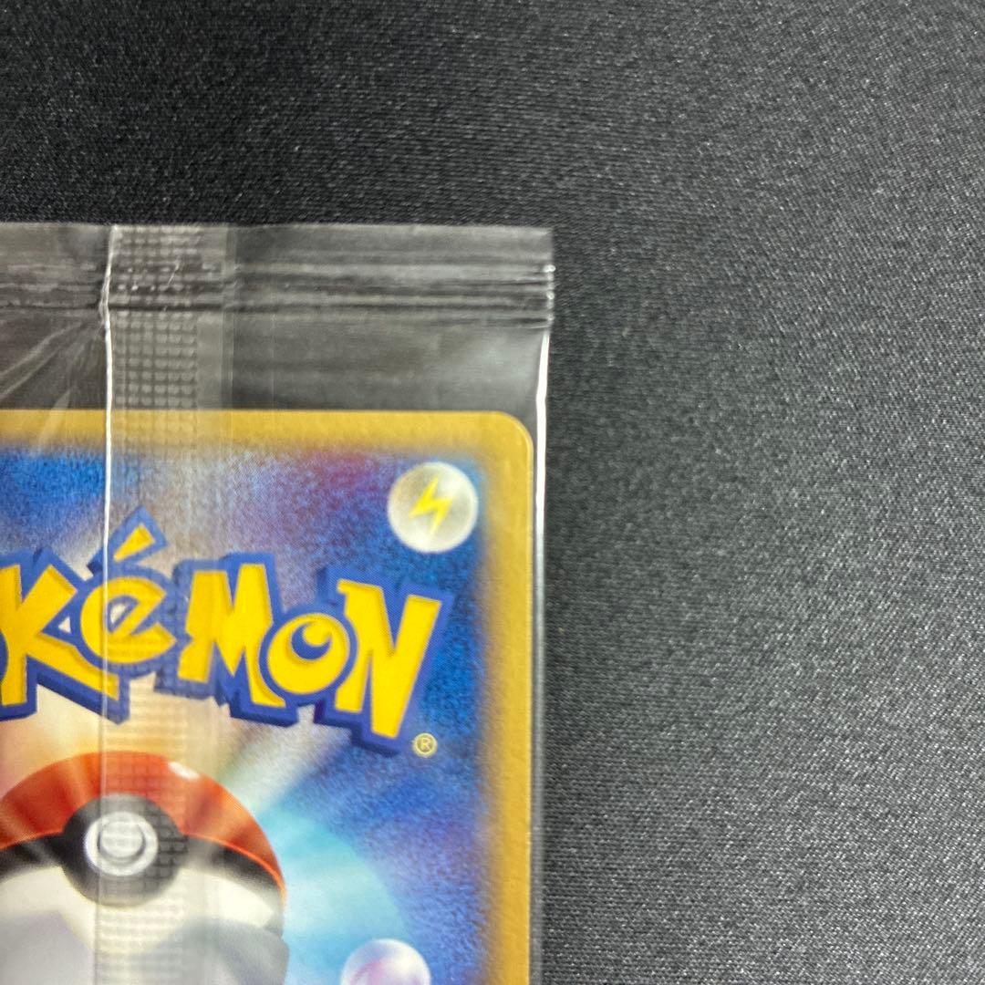 未開封　波動のルカリオ　ポケモンカード　ポケパーク　プロモ　ポケカ