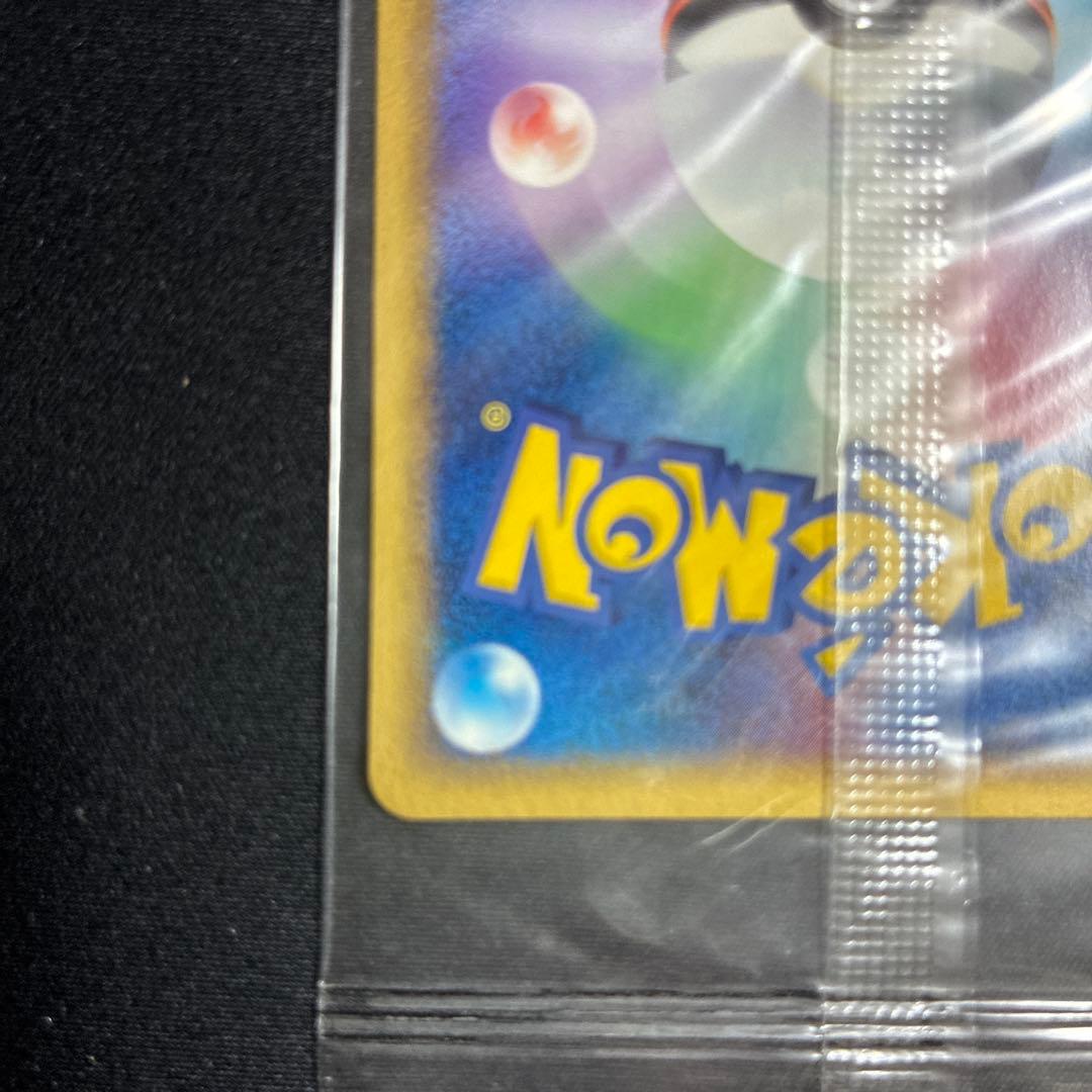 未開封　波動のルカリオ　ポケモンカード　ポケパーク　プロモ　ポケカ