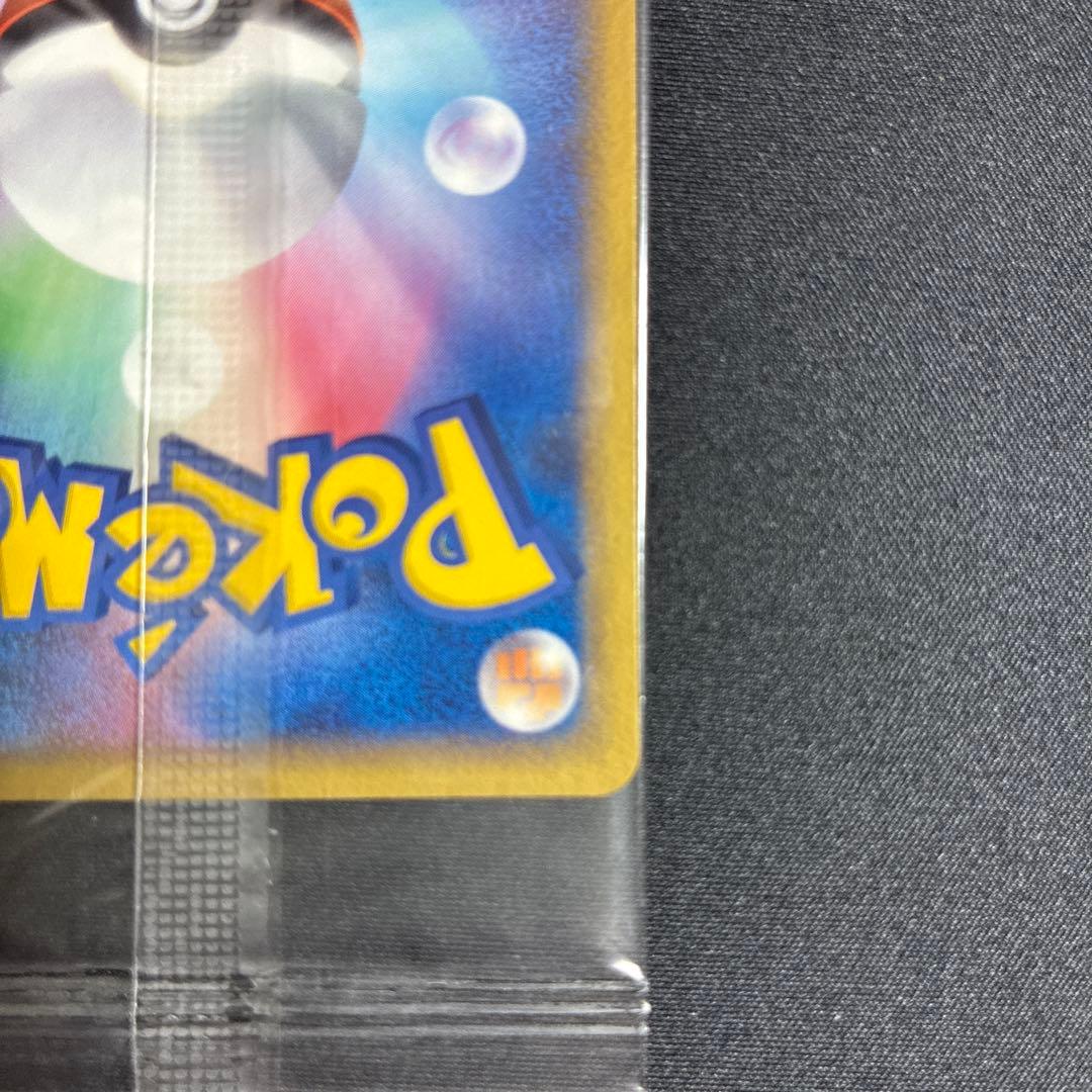 未開封　波動のルカリオ　ポケモンカード　ポケパーク　プロモ　ポケカ