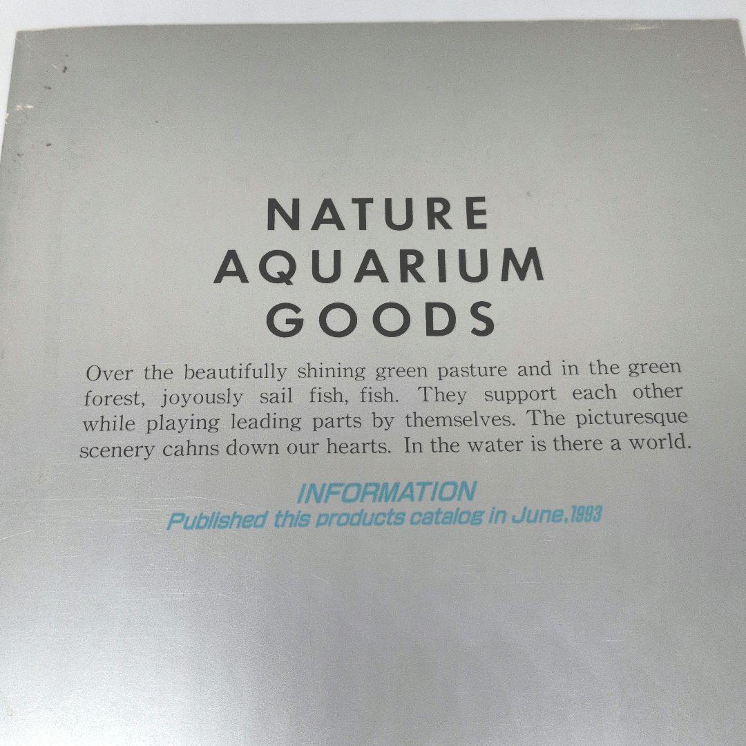 ち*た様 ADA 商品カタログ12冊 1993年〜 （アクアジャーナル1巻以前）