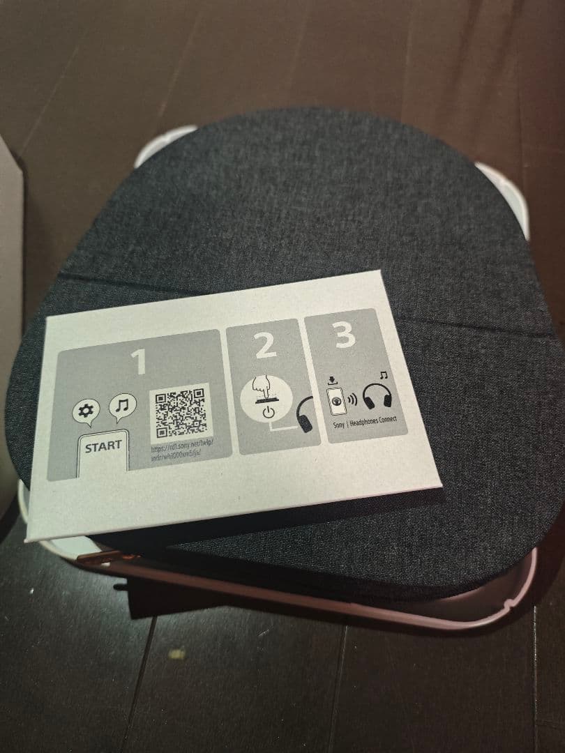 ほぼ未使用　SONY WH-1000XM5