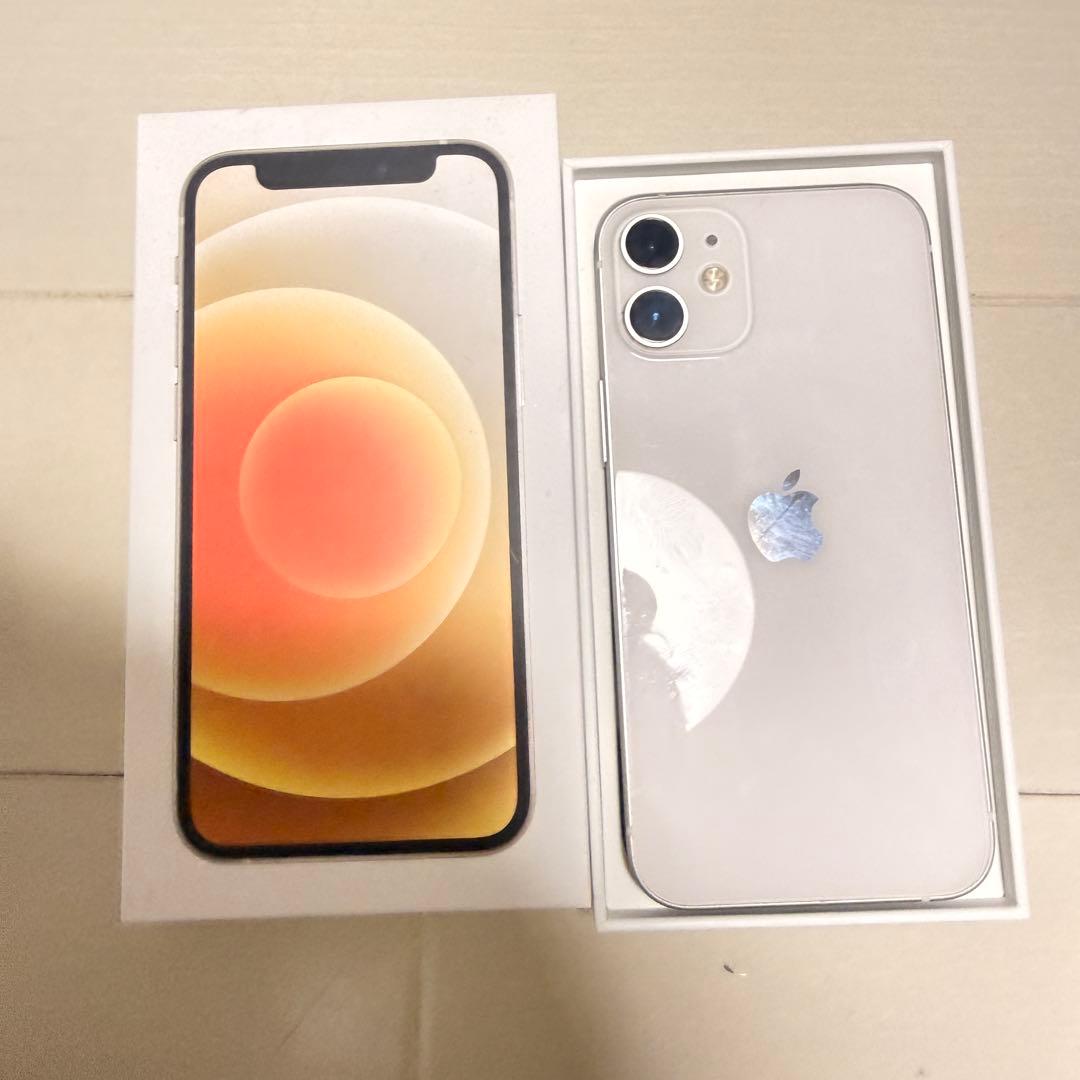 Apple iPhone 12 ホワイト 128GB SIM FREE 美品