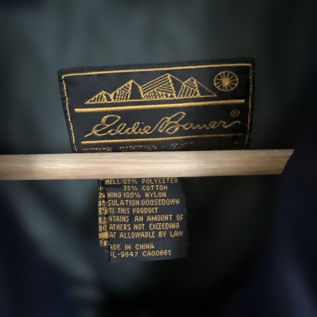 黒タグEddie Bauer blizzard master ダウンベスト XL