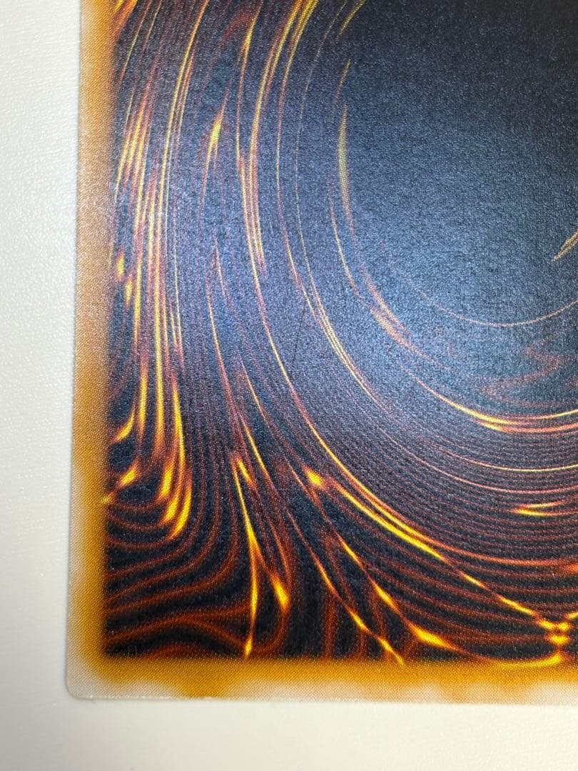 ③新品みたいです。青眼の白龍 レリーフ 青艶 アルティメットレア 遊戯王