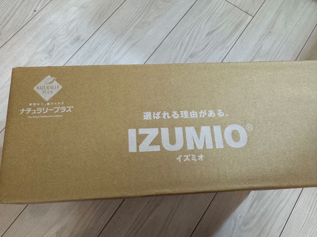 水素水　イズミオ