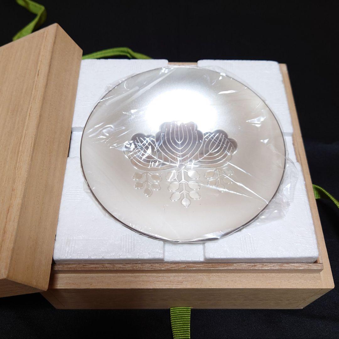 【新品未使用 】 純銀 silver 銀杯 内閣総理大臣