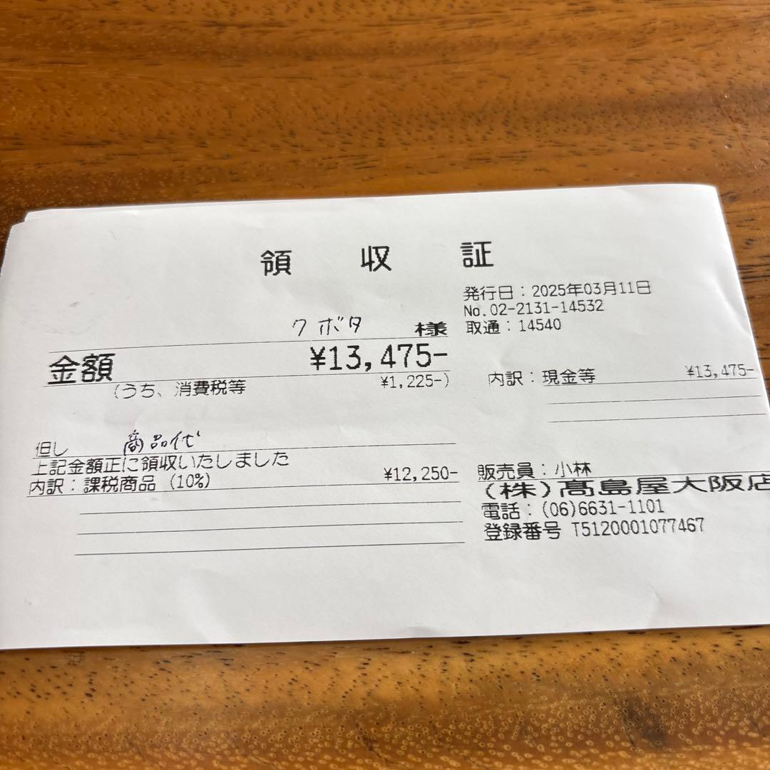 agnis b. 名刺入れ ホワイト