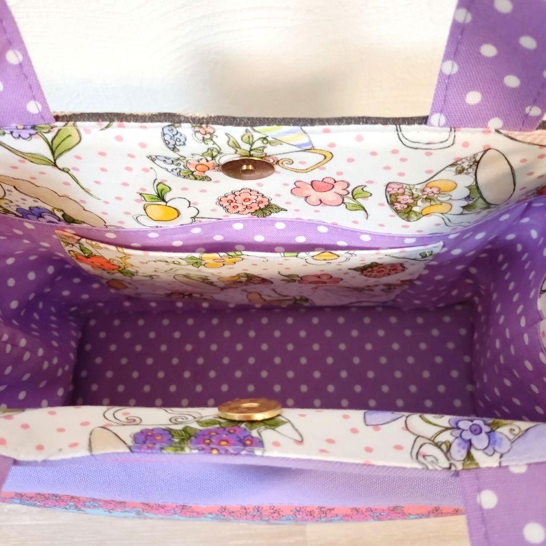 ティカップリスさんの四角いバッグ☆ ジョリーフルール