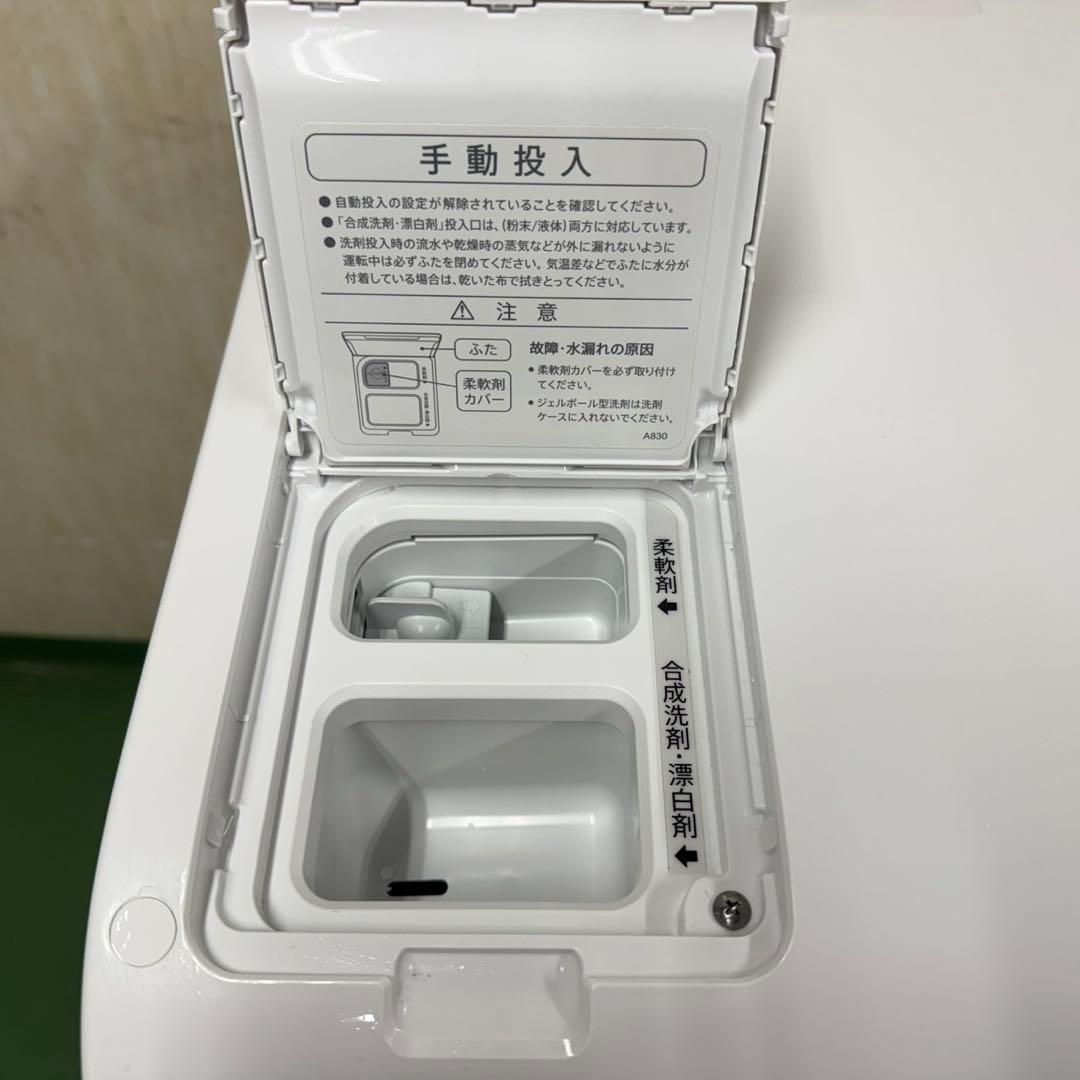 120 2025年製　新品　シャープ　ドラム式洗濯機　11KG 熱乾燥　6KG