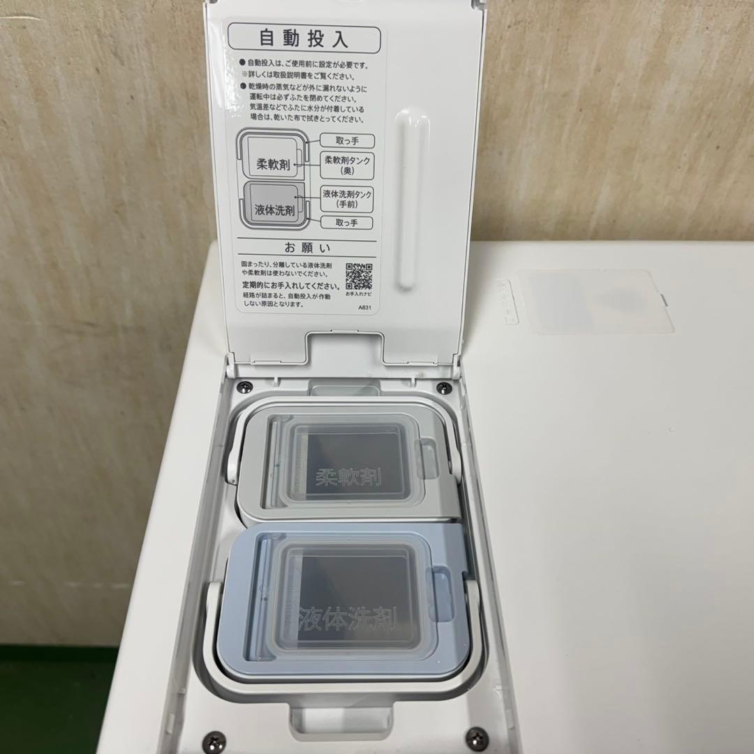 120 2025年製　新品　シャープ　ドラム式洗濯機　11KG 熱乾燥　6KG