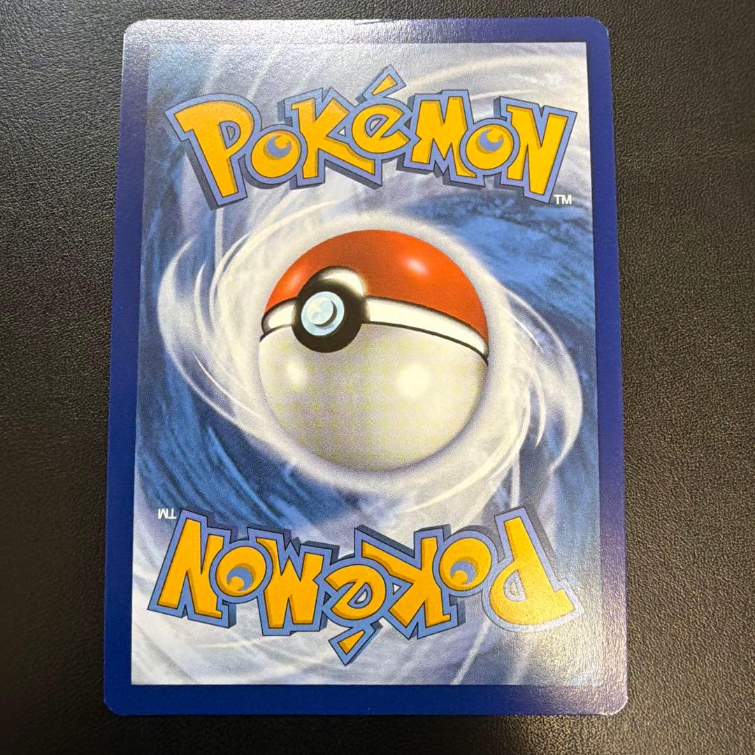 ゲッコウガex プロモ　海外版　英語　Greninja ex