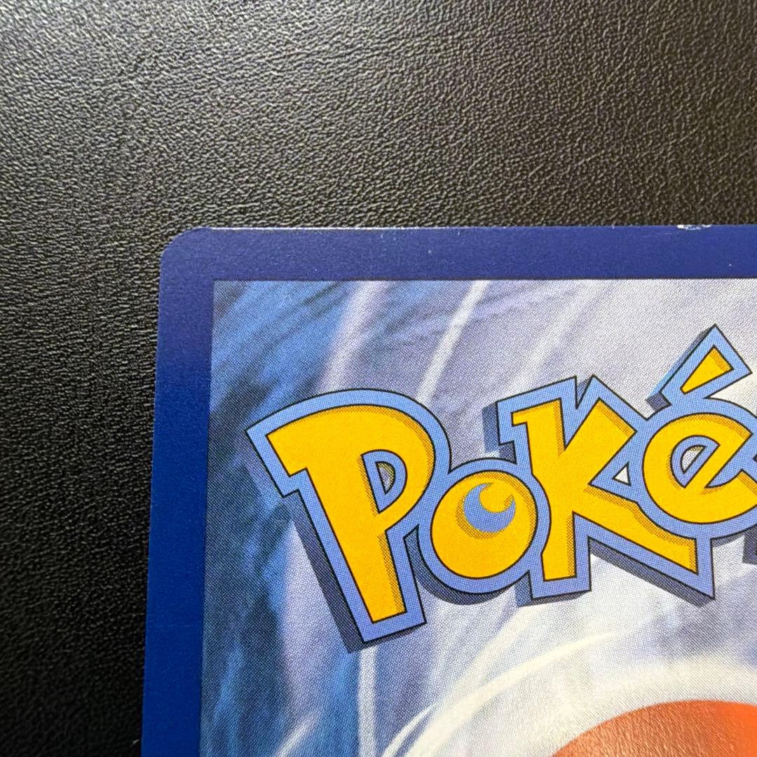 ゲッコウガex プロモ　海外版　英語　Greninja ex