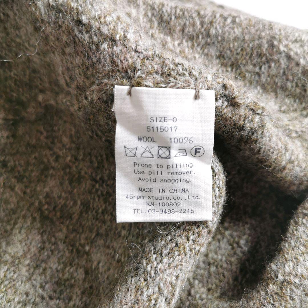【美品✨】45R もくもくノアランドワンピース メリノウール カーキ