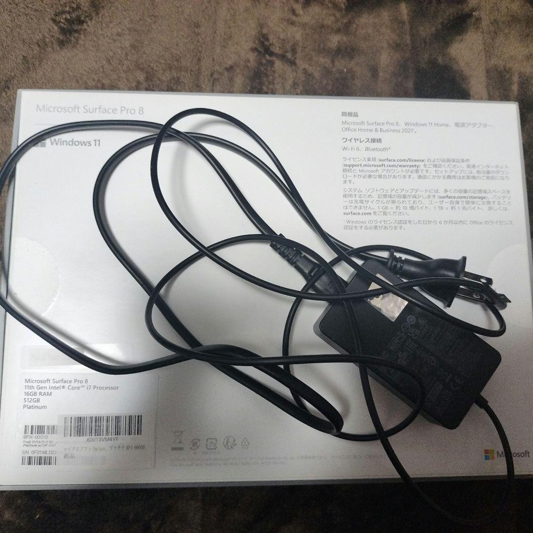 Surface Pro 8 i7 16GB 512GB タイプカバー付き