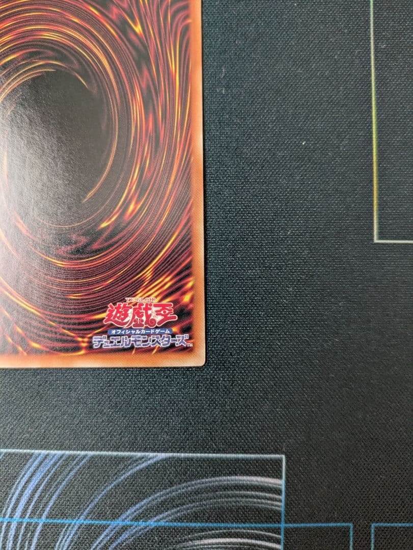 フルスピード・ウォリアー　プリズマティックシークレットレア　日本版