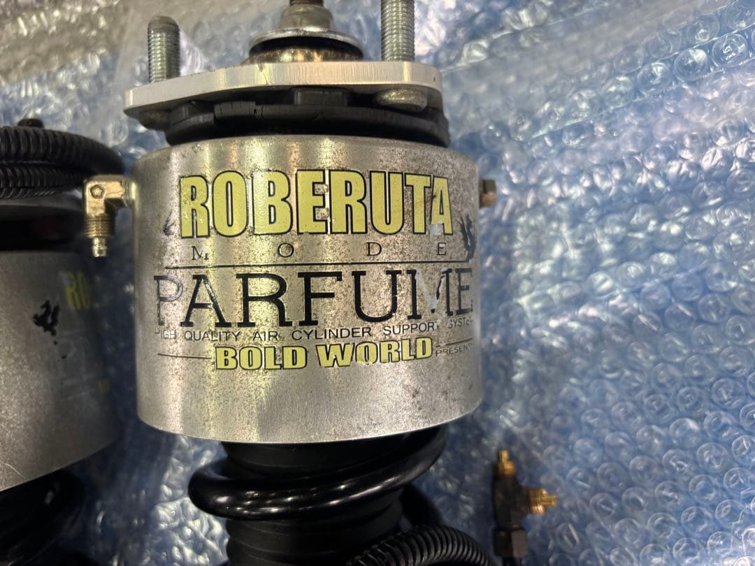 ボルドワールド ROBERUTA PARFUME エアサスペンション　車高調