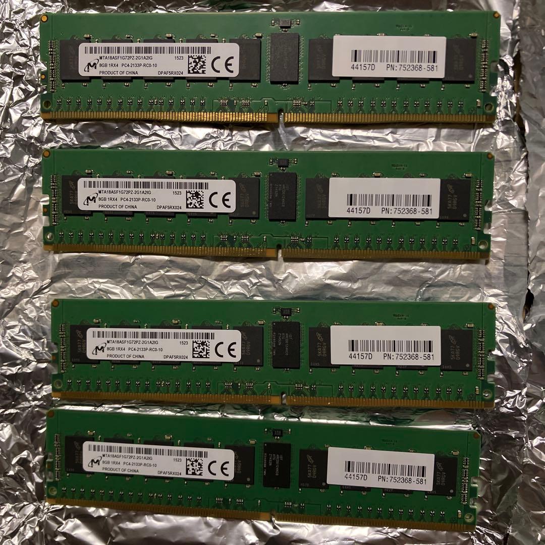 【リランラン】メモリセット①②③