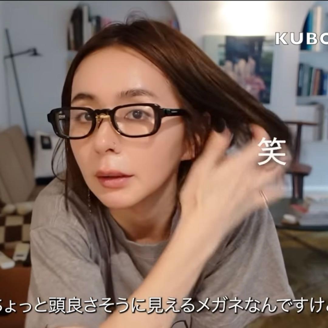 KUBORAUM maske N12 メガネフレーム