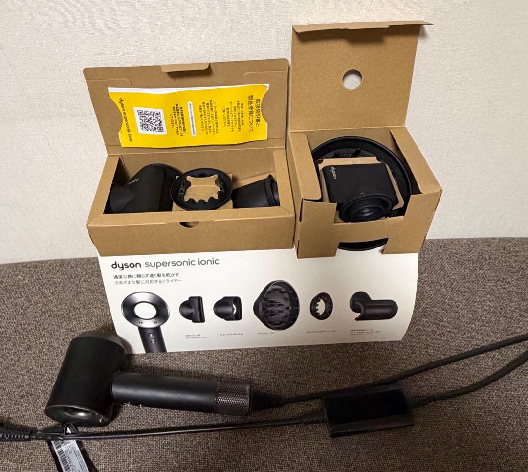 dyson HD08 ドライヤー