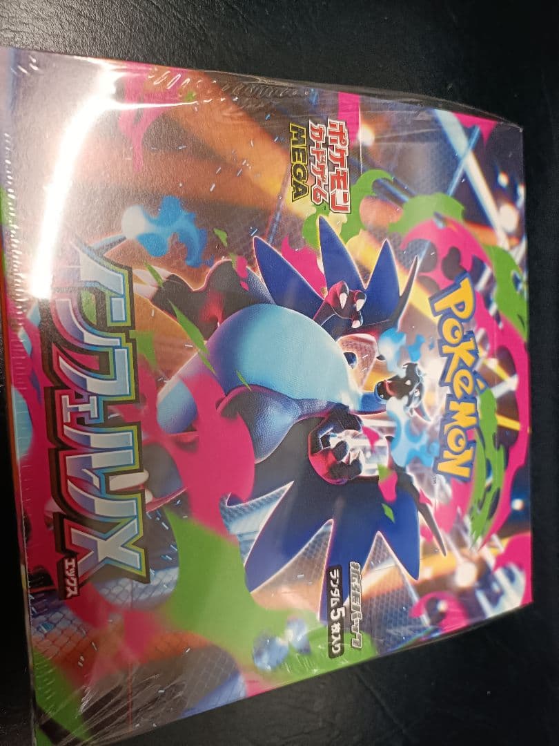 即送 2箱 インフェルノエックス ポケモンカード 新品未開封 シュリンク box