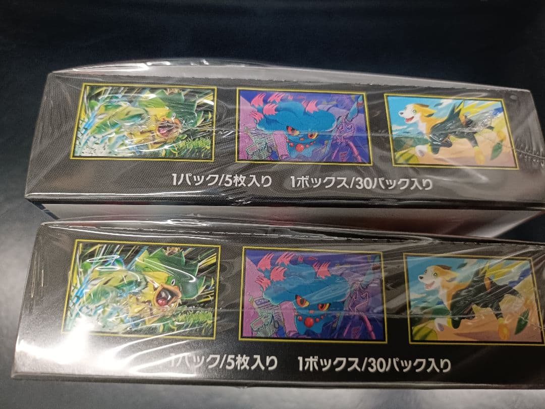 即送 2箱 インフェルノエックス ポケモンカード 新品未開封 シュリンク box