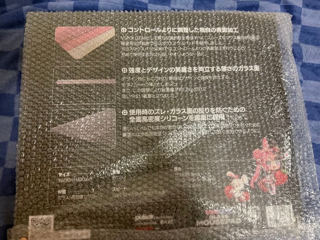 VSPO! GEAR ガラスマウスパッド 橘ひなの