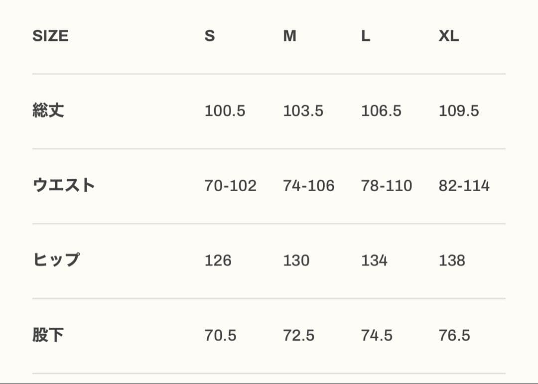 LYFT★S★セットアップ★V-FORM TRACK JACKET★ナイロン