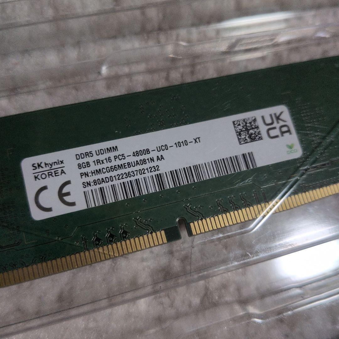 SKhynix DDR5-4800メモリ 16GB（8GBx2）