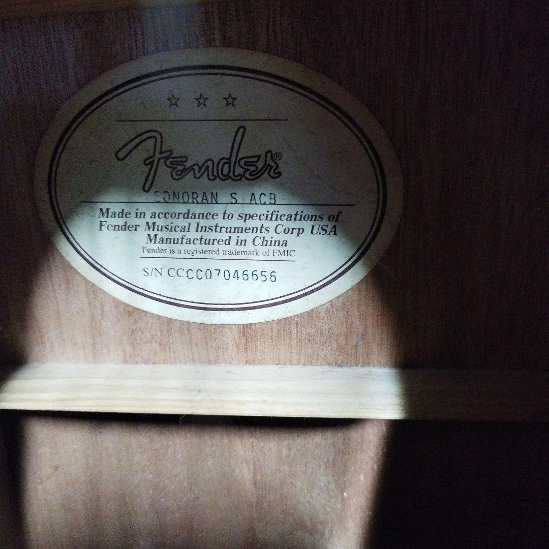 フェンダー　ソノラン　沢尻エリカ