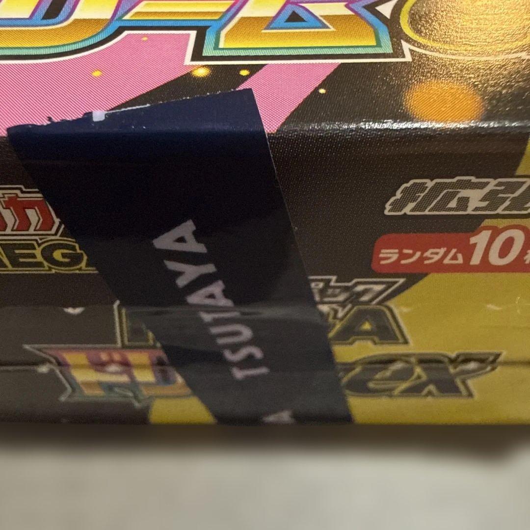 ポケモンカード メガドリームex 新品未開封 シュリンクなし ペリなし　1BOX