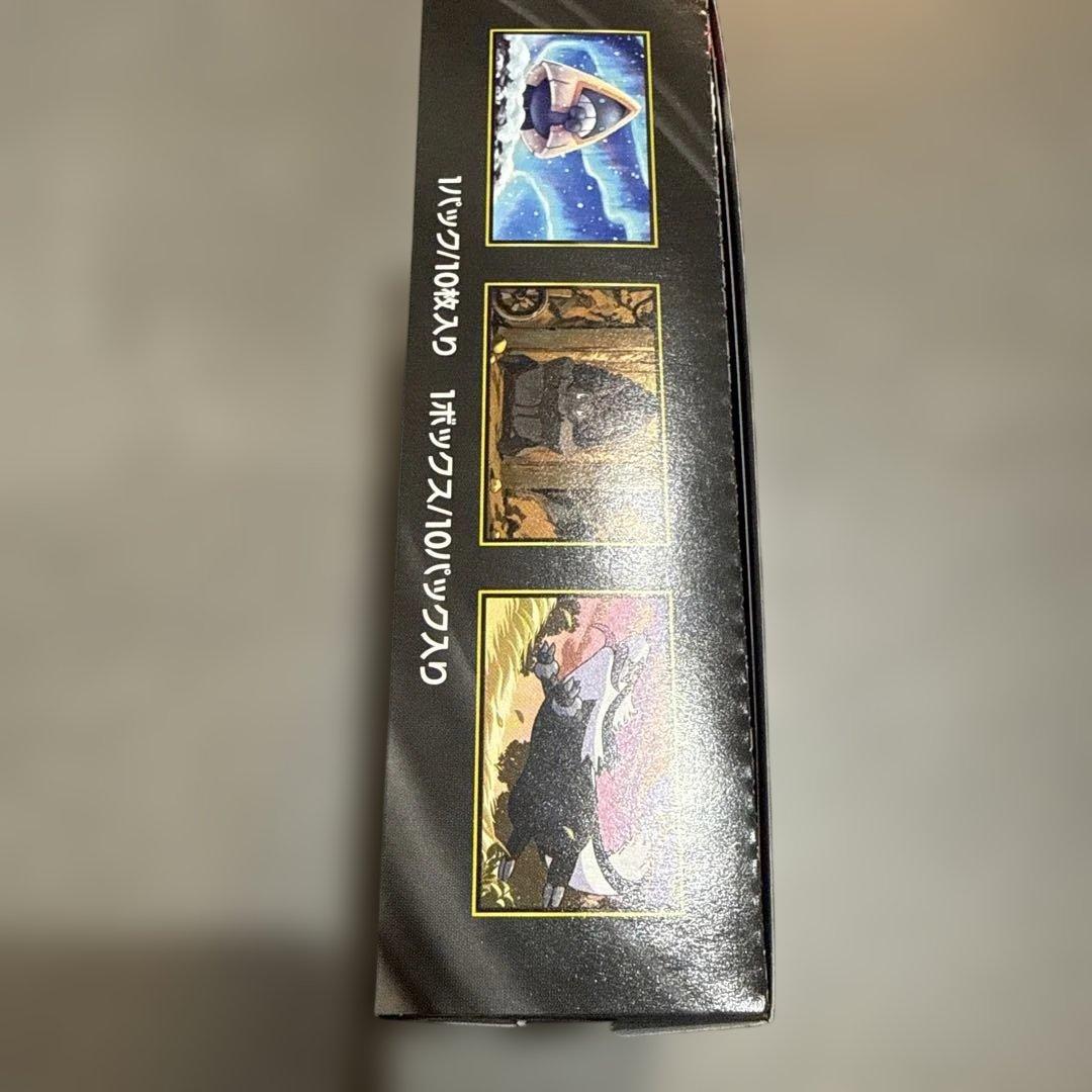 ポケモンカード メガドリームex 新品未開封 シュリンクなし ペリなし　1BOX