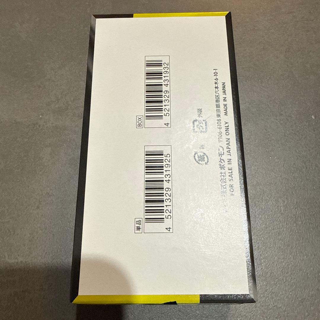 ポケモンカード メガドリームex 新品未開封 シュリンクなし ペリなし　1BOX