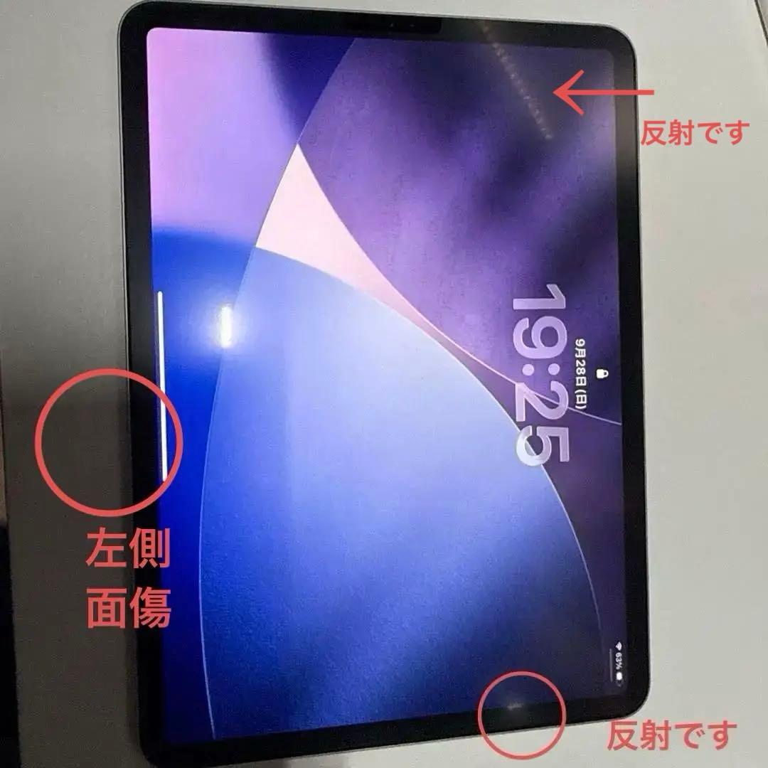 iPad Pro 11インチ256(第一世代)Apple pencil(第二)