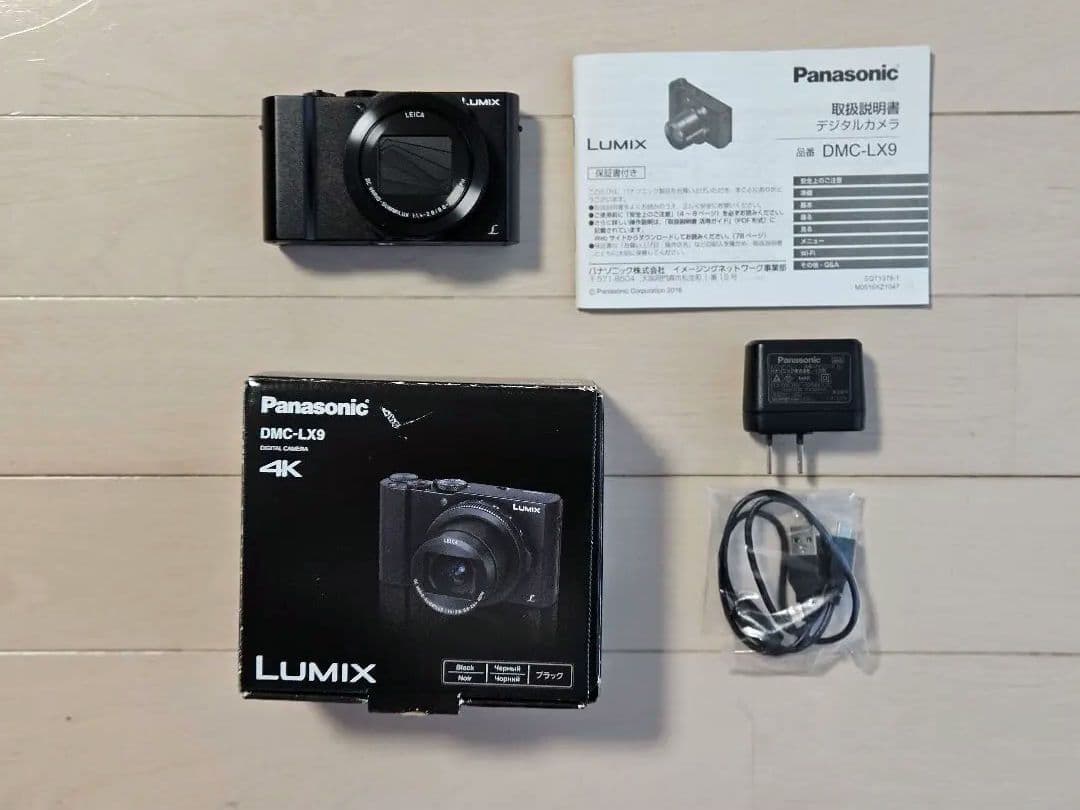 デジタルカメラ LUMIX DMC-LX9