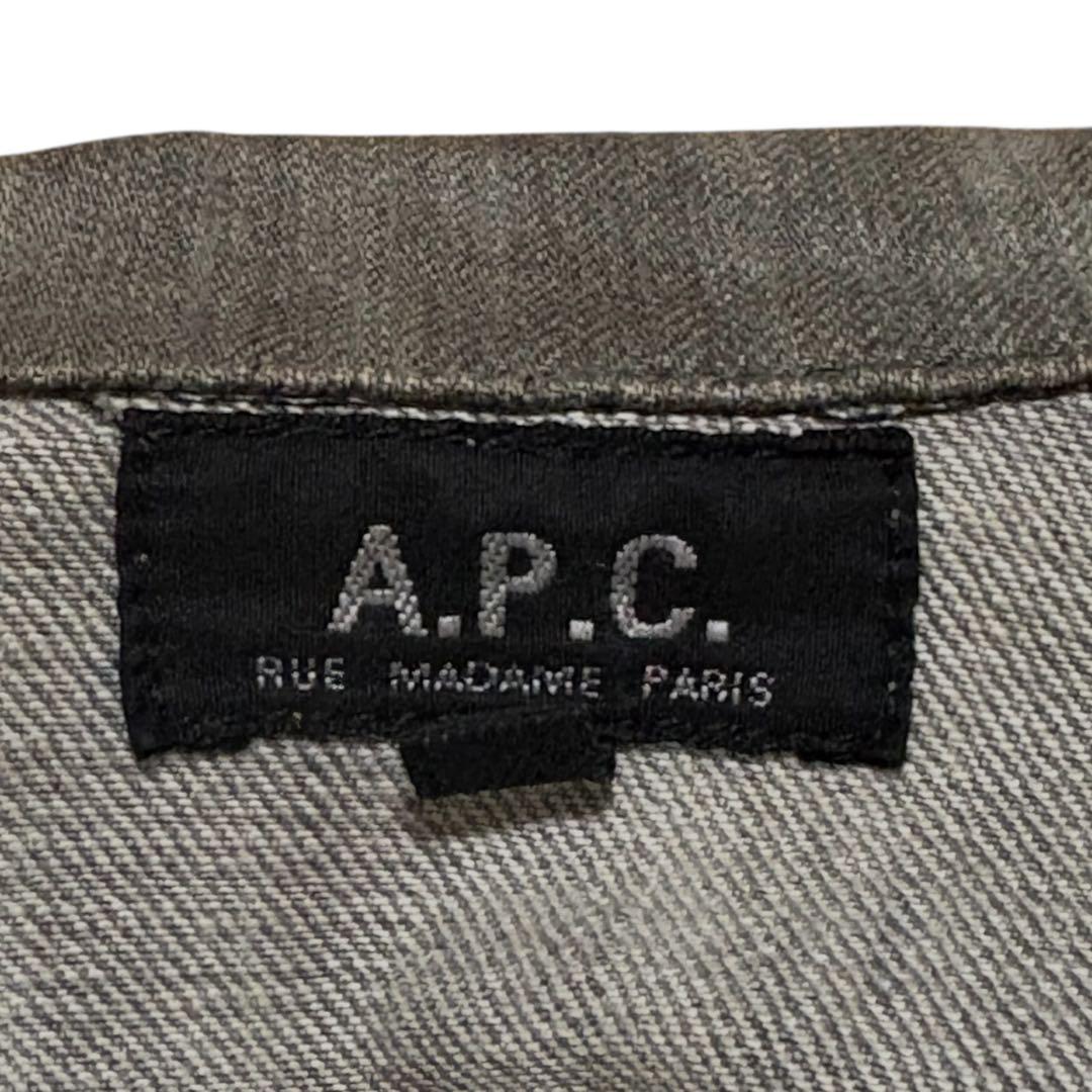 A.P.C. 短丈 denim jacket archive opium