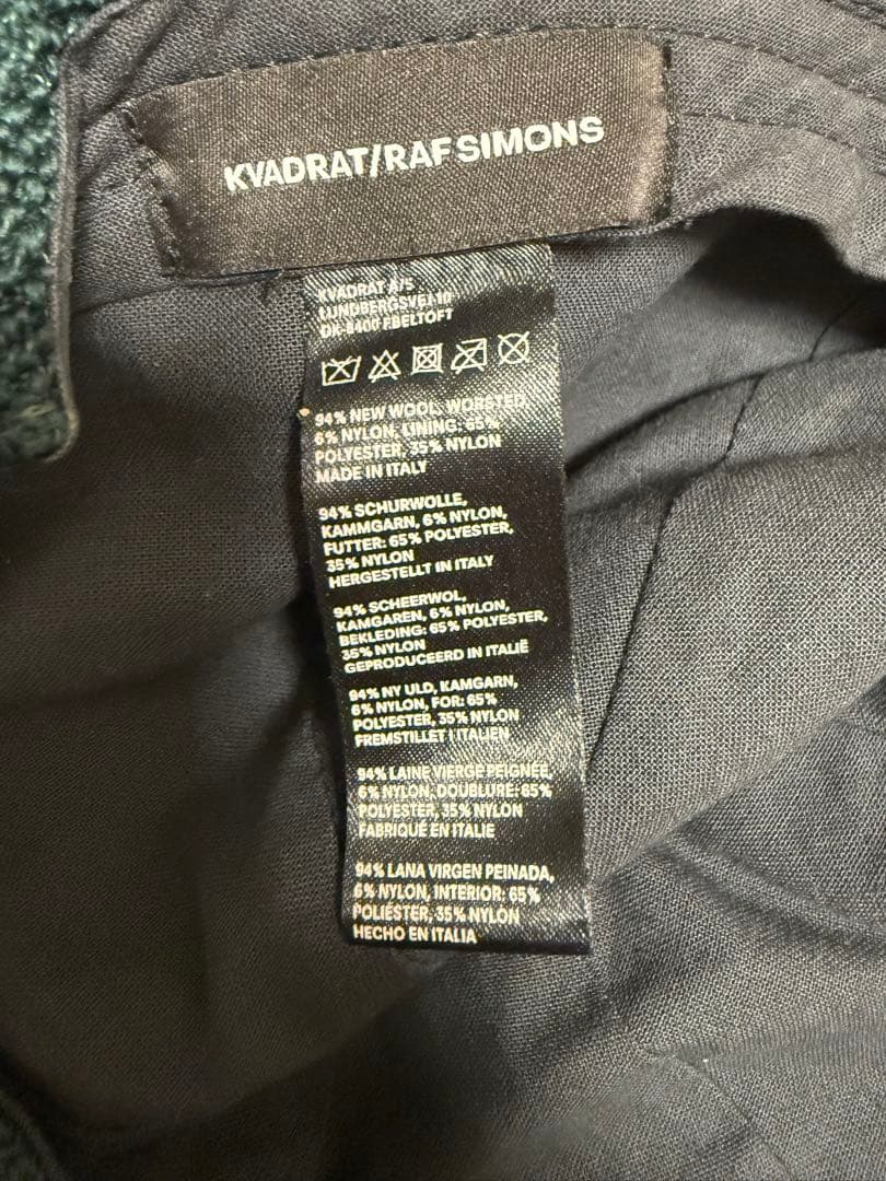 KVADRAT / RAF SIMONS キャップ