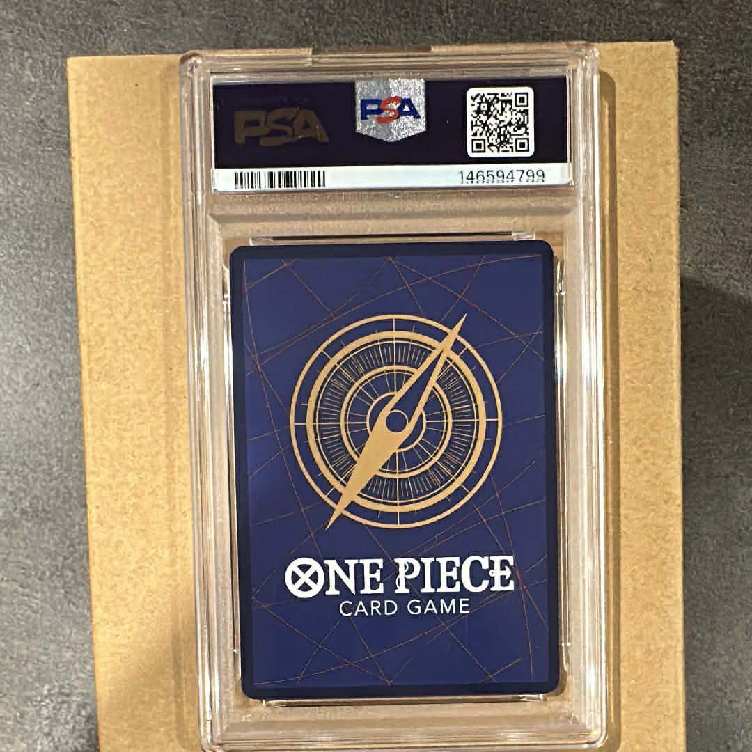 トラファルガー・ロー SEC (コミパラ) PSA10