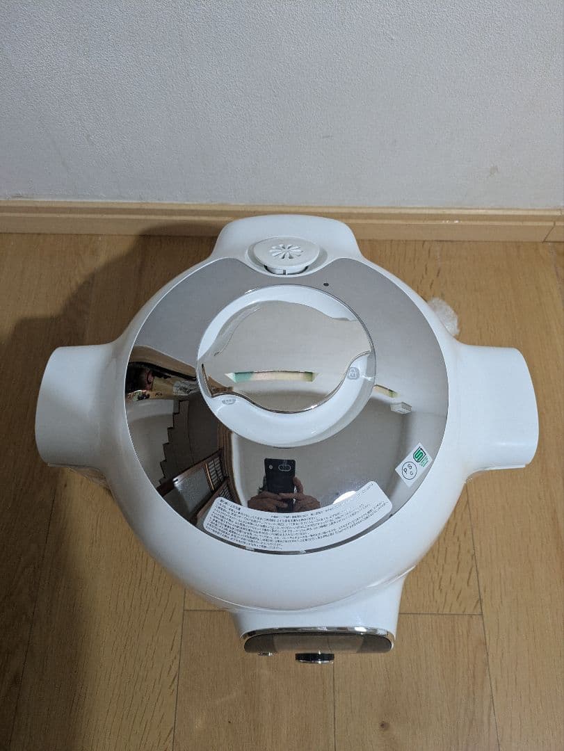 ティファール クイックフォーミーエクスプレス CY8511JP