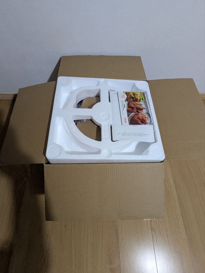 ティファール クイックフォーミーエクスプレス CY8511JP