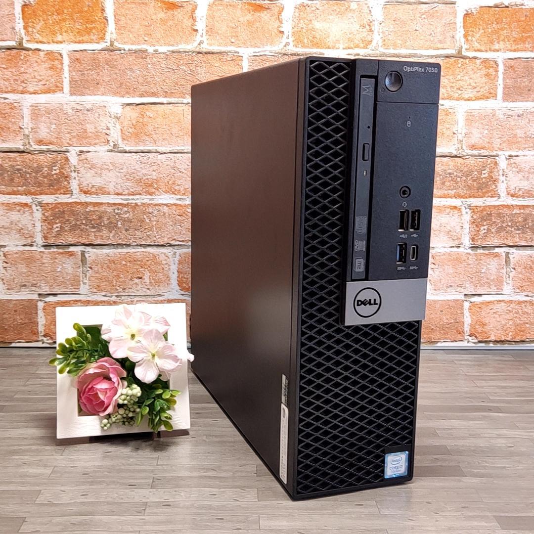 【高性能】DELL Optiplex 7050 デスクトップ i7 M16GB