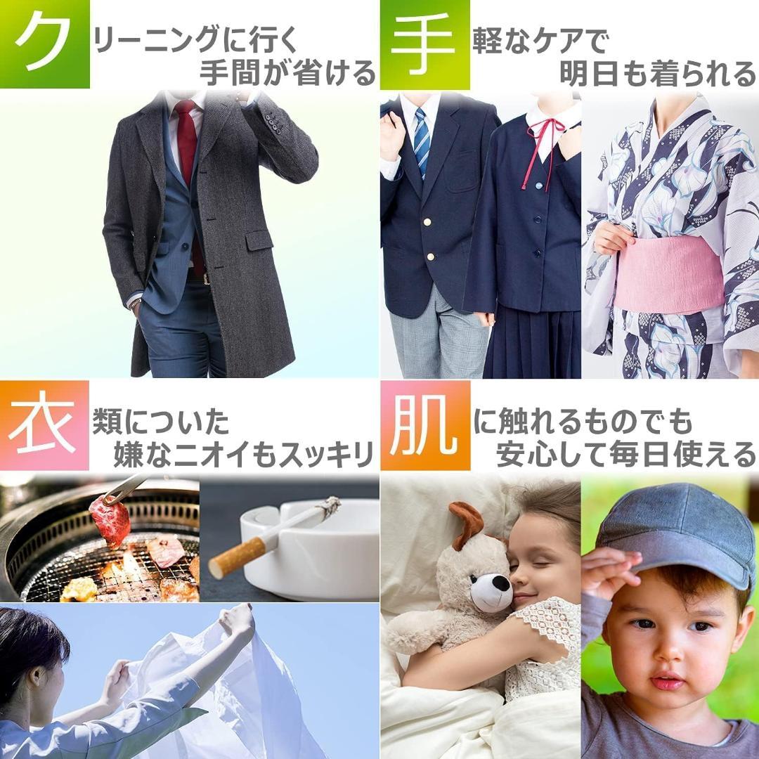 新品未使用品 LG Styler S3BNF ミラー 電気乾燥機