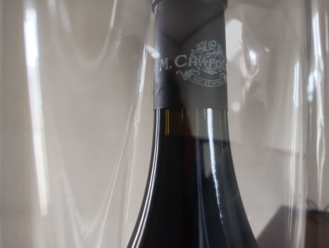 2000エルミタージュ　レ・リミット【シャプティエ】シラー 点字ラベル@