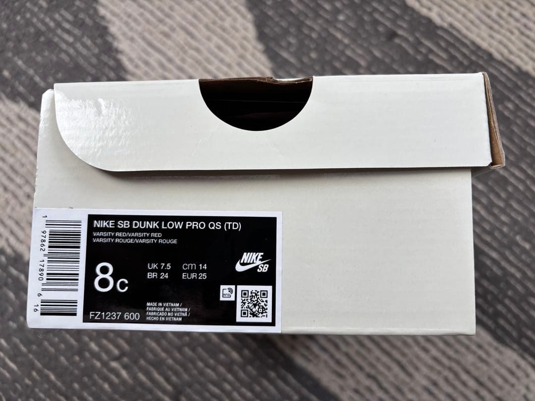 NIKE ナイキ DUNK ダンク OZ キッズ ベビー